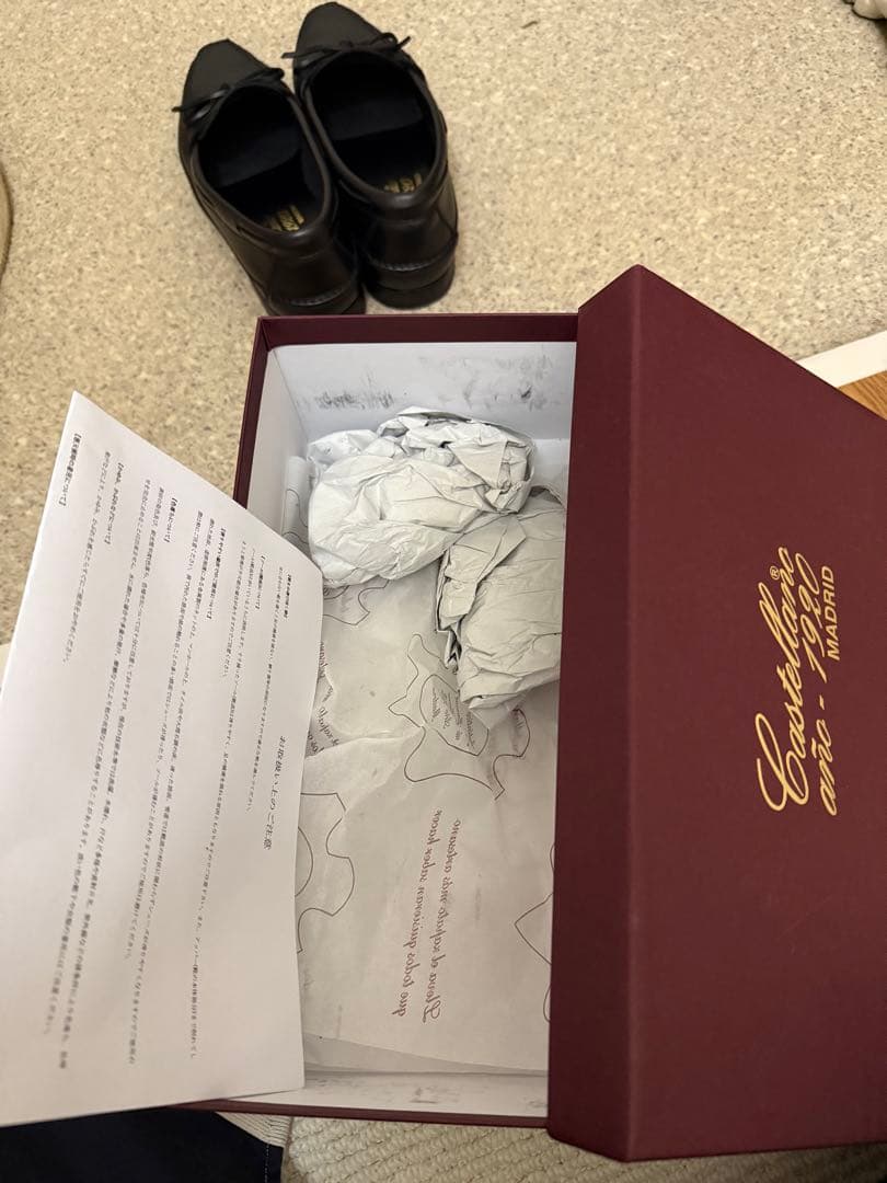 Steven Alan別注CANOE MOC ローファー　モカシン