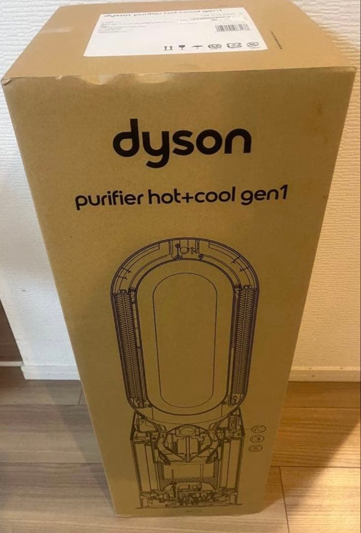 ダイソン/hp10/Purifier Hot + Cool Gen1 HP10