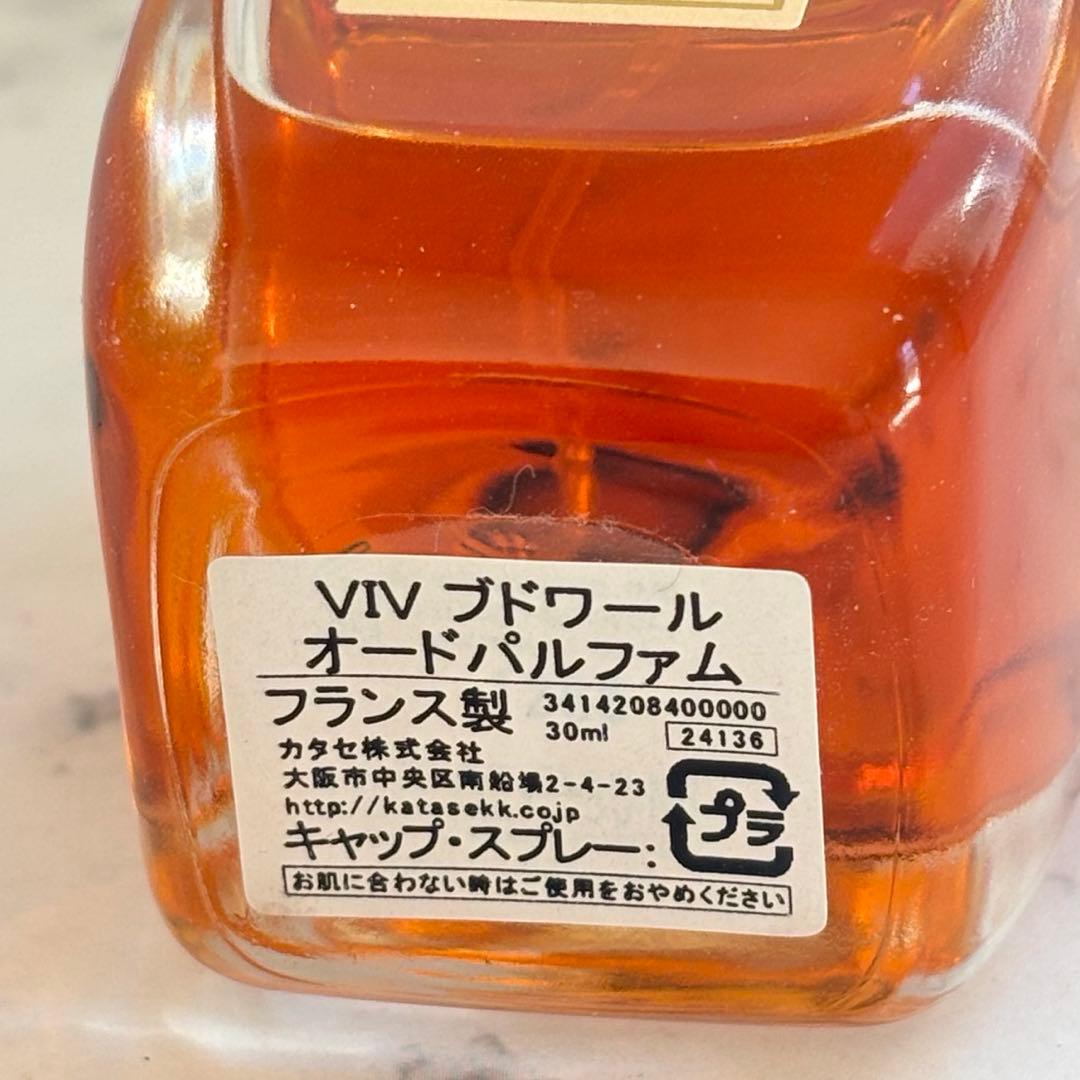 【新品級】ヴィヴィアン・ウェストウッド　ブドワール　オードパルファム　30ml