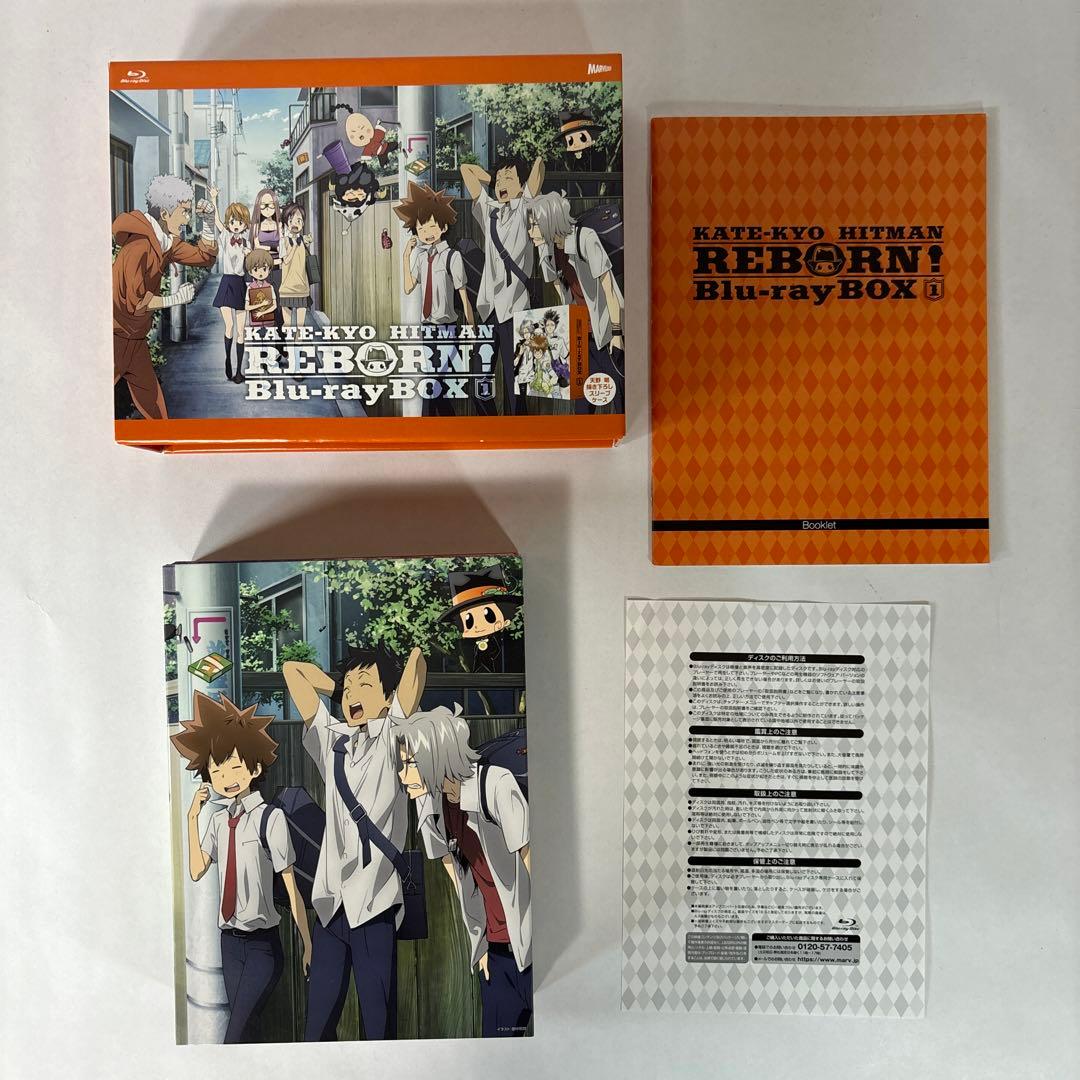 家庭教師(かてきょー)ヒットマンREBORN! Blu-ray BOX 1〈1…
