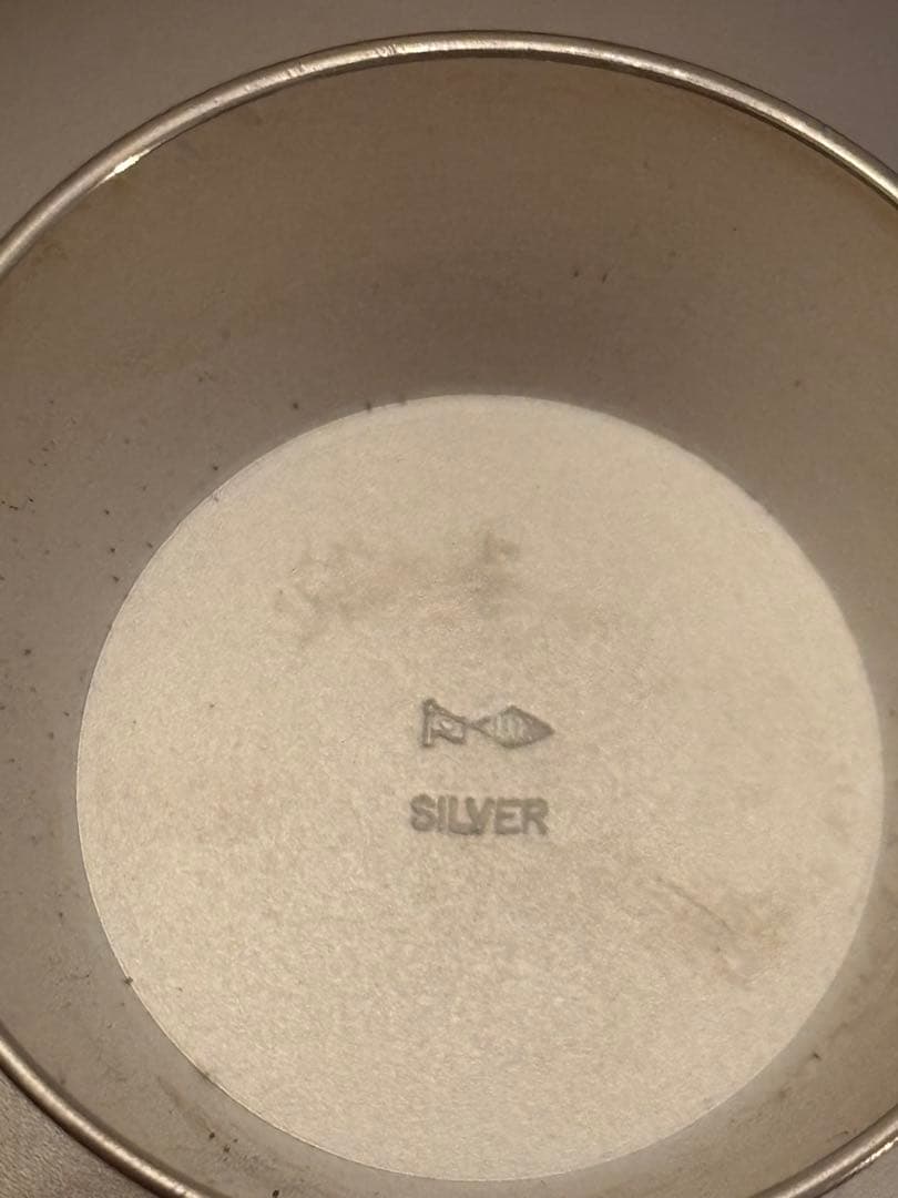 銀杯　純銀　約260.8g 刻印あり　シルバー　造幣局