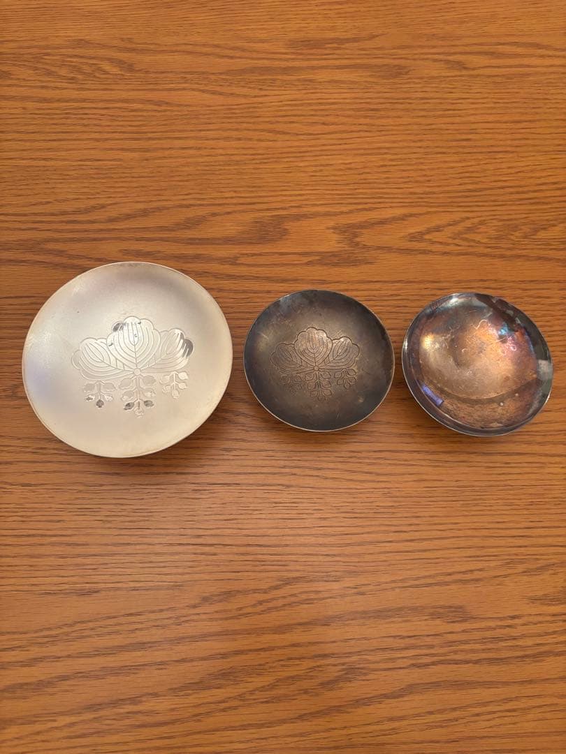 銀杯　純銀　約260.8g 刻印あり　シルバー　造幣局