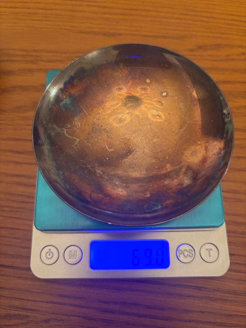 銀杯　純銀　約260.8g 刻印あり　シルバー　造幣局