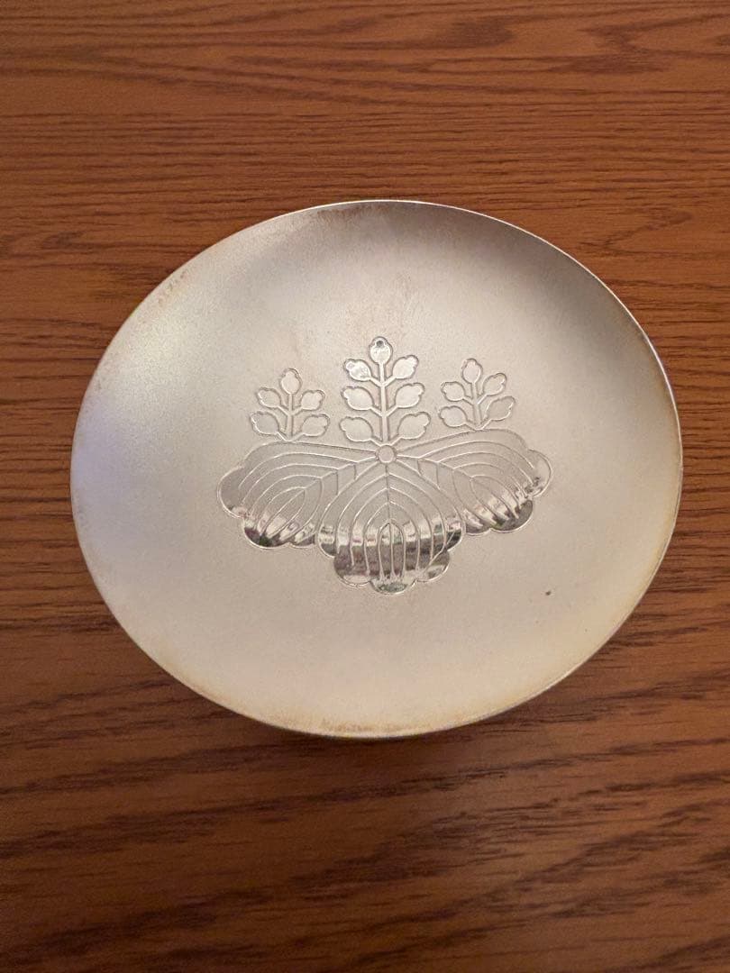 銀杯　純銀　約260.8g 刻印あり　シルバー　造幣局