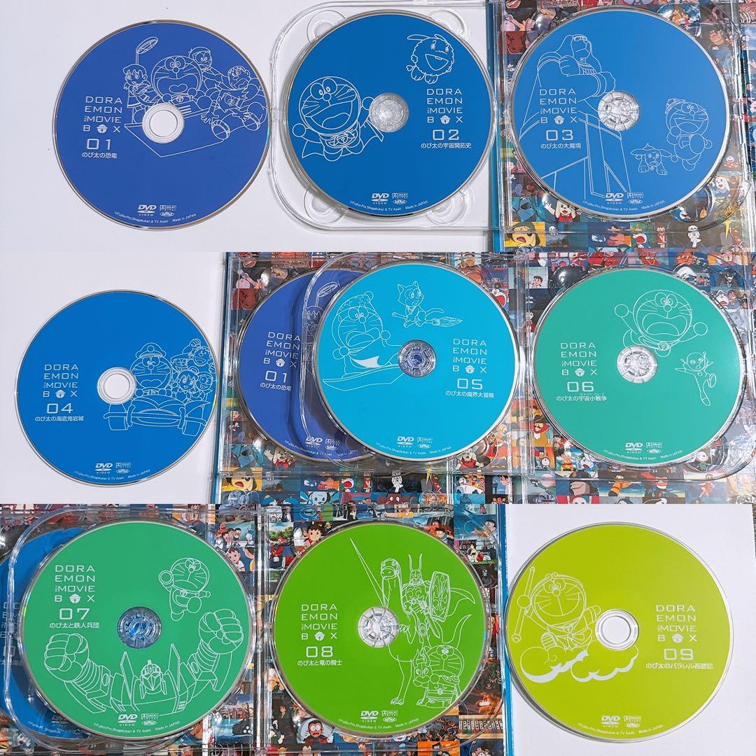 ドラえもん THE MOVIE BOX 1980-1988 DVD 美品！ 映画