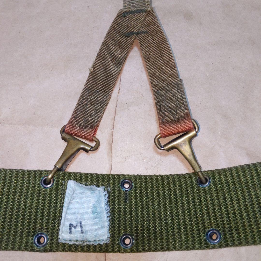 アメリカ軍 ALICE装備LC-1 ベルト/サスペンダー/ポーチ 実物放出中古品