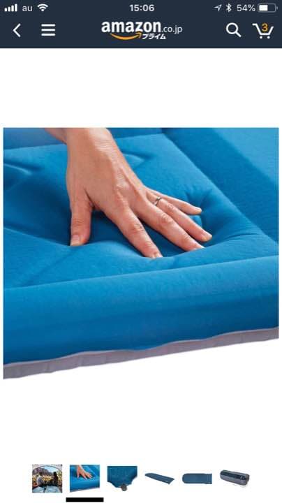 アメリカ製エアマット　3枚セット