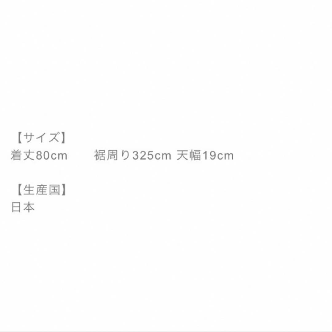 早い者勝ち‼️美品❣️ アンプレガント ポンチョコート黒