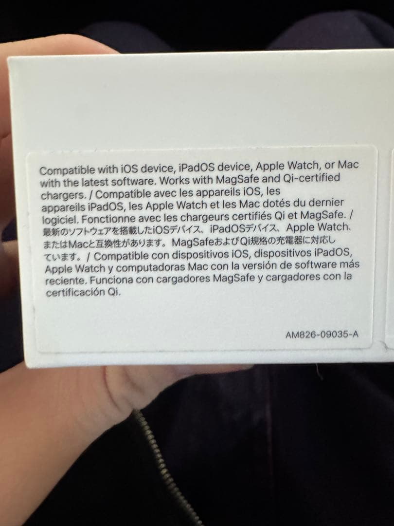 AirPods Pro MagSafe 付属品ケーブル以外全部入ってます