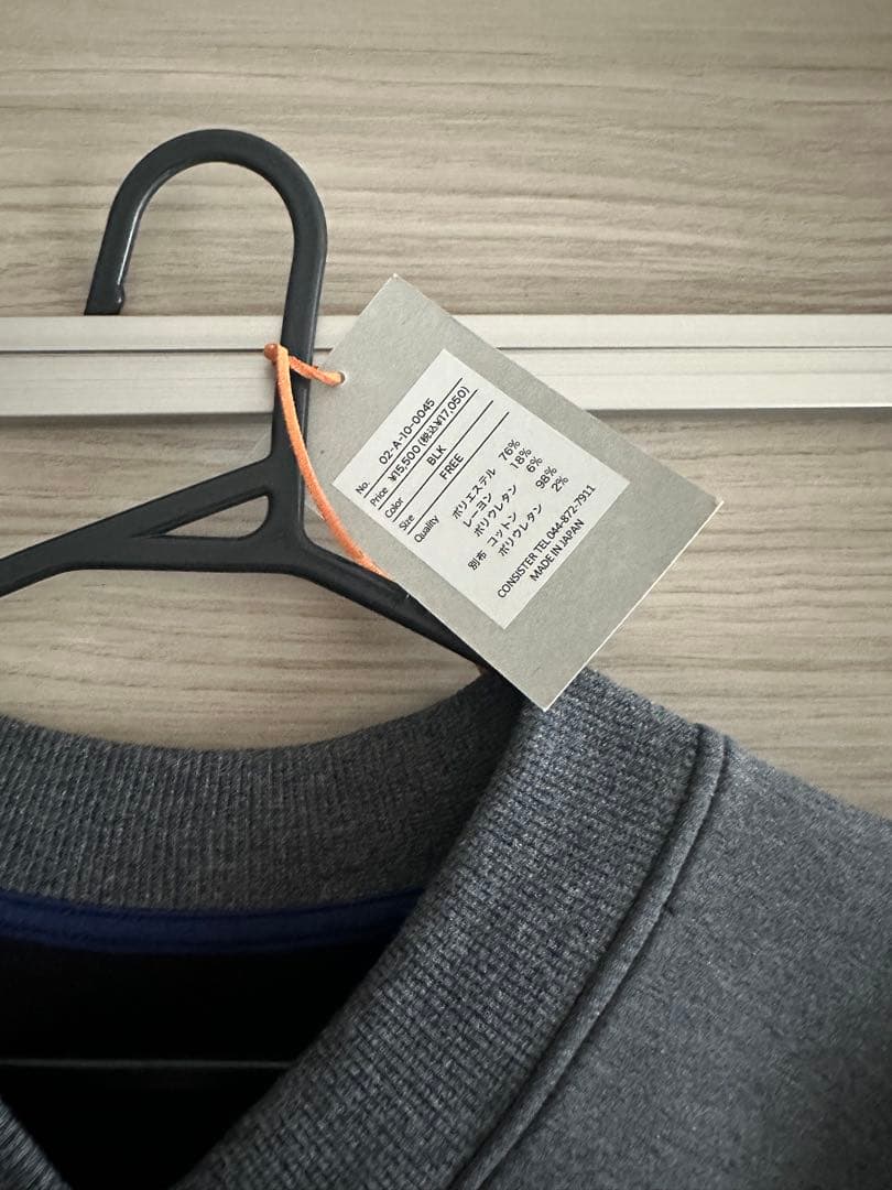 consister Vネック オーバーサイズ スウェット FREEサイズ