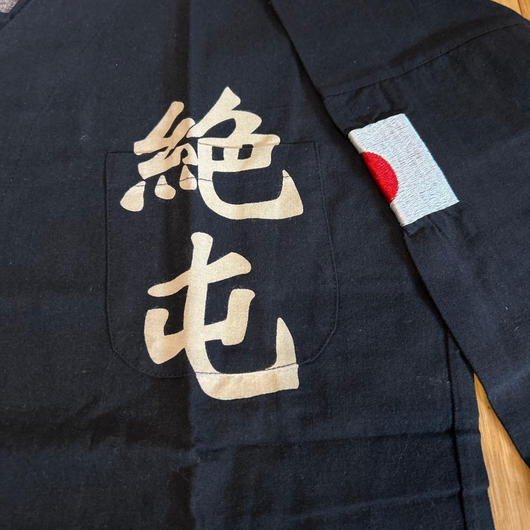 新品　XL クローズ　クロップドヘッズ　ダボシャツ　ブラック　七分