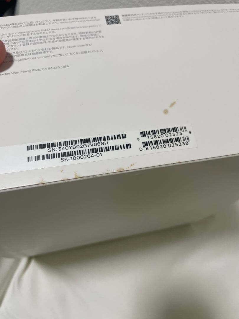 その他  Quest 3s 128GB 