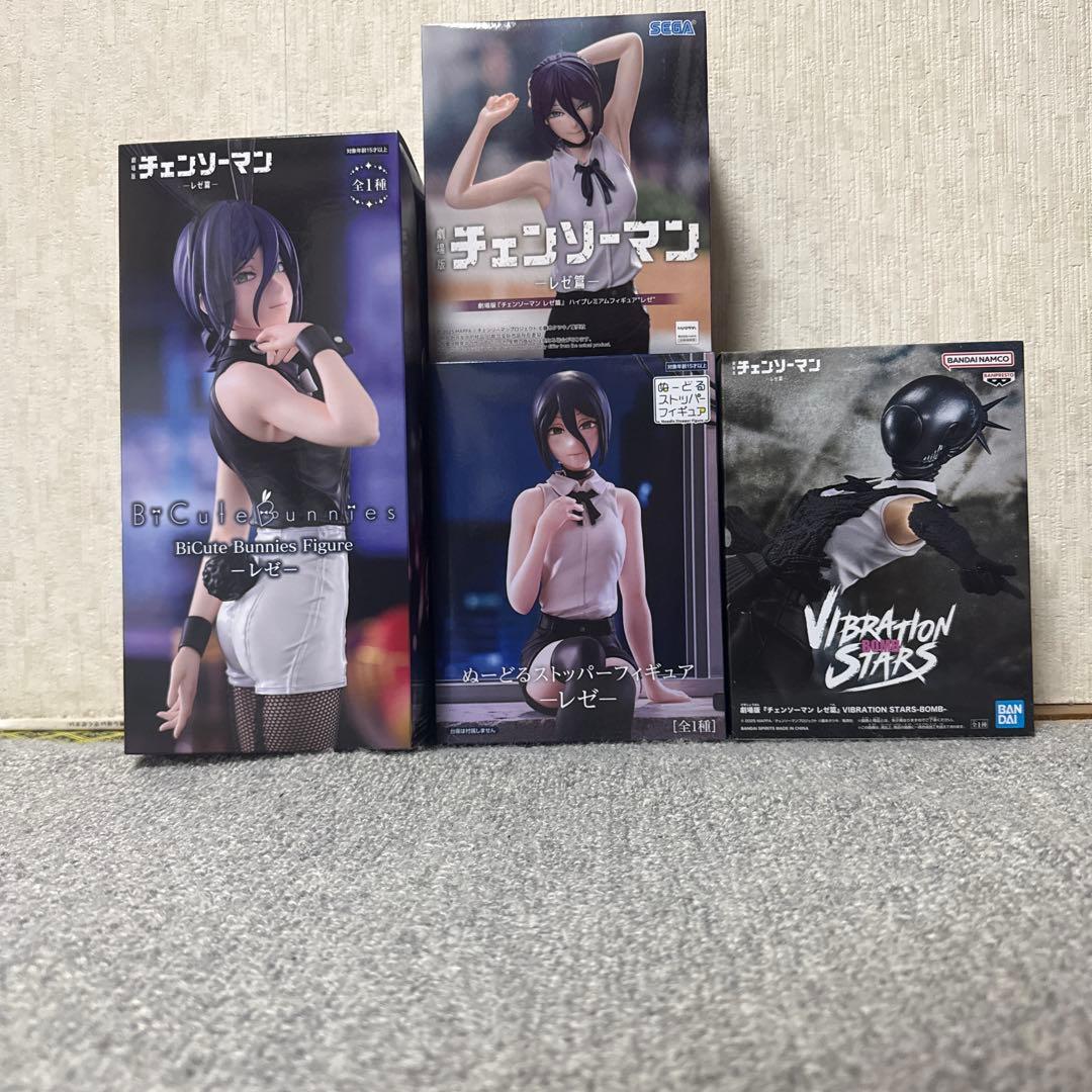 レゼ　フィギュア　4個セット