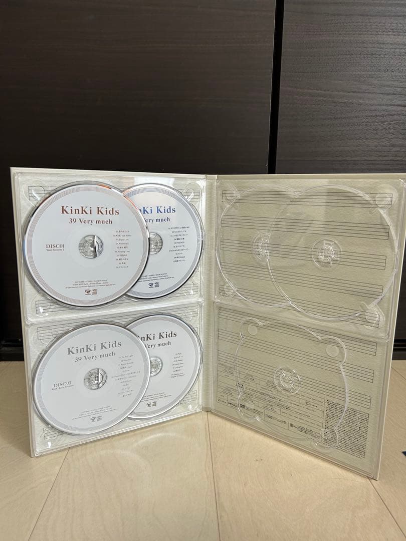 KinKi Kids 39 Very much ベストアルバム