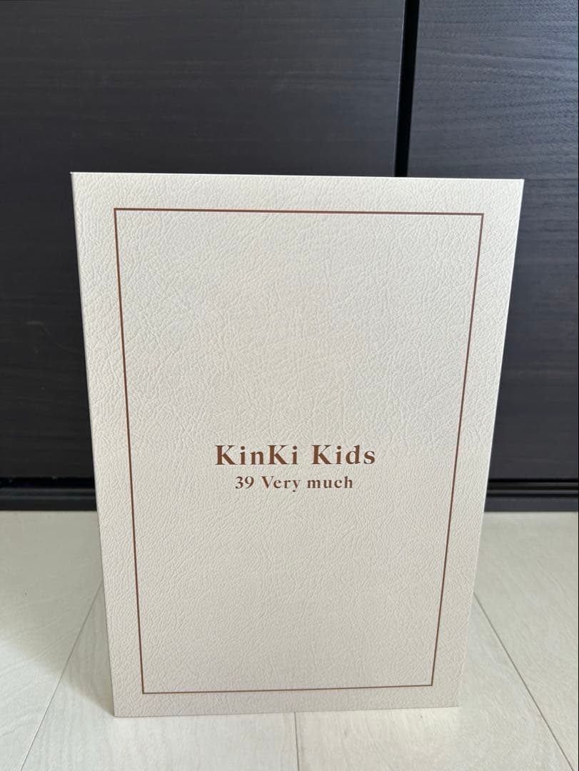 KinKi Kids 39 Very much ベストアルバム