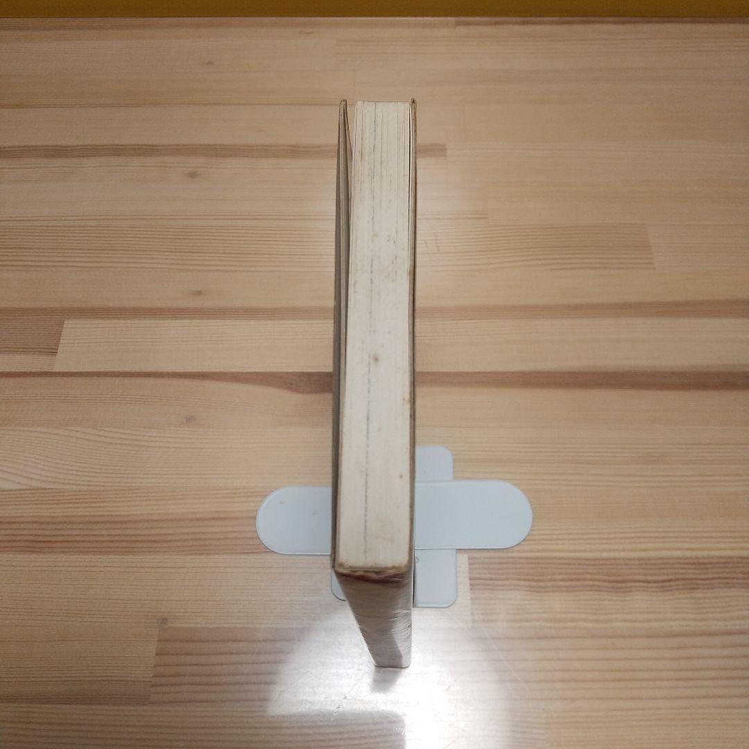 つぼ　壺　東考社　ホームランコミックス　S41　良品　水木しげる