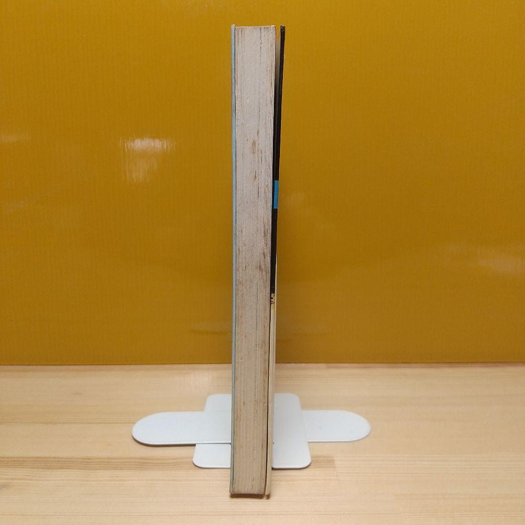 つぼ　壺　東考社　ホームランコミックス　S41　良品　水木しげる