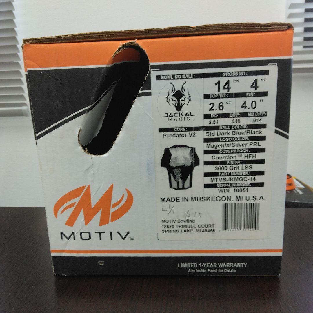 MOTIV JACKAL MAGIC ボウリングボール 14p4ozです。