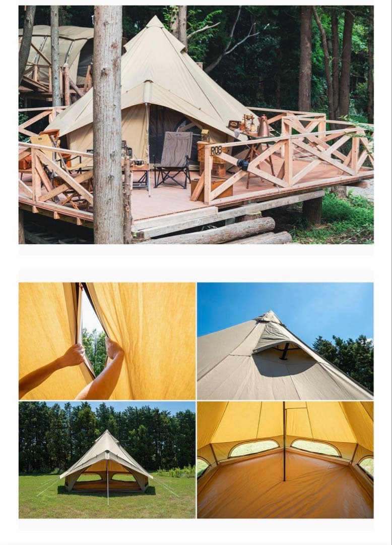 美品オガワ⭐︎グロッケ12 TCⅡ PVCシート付き