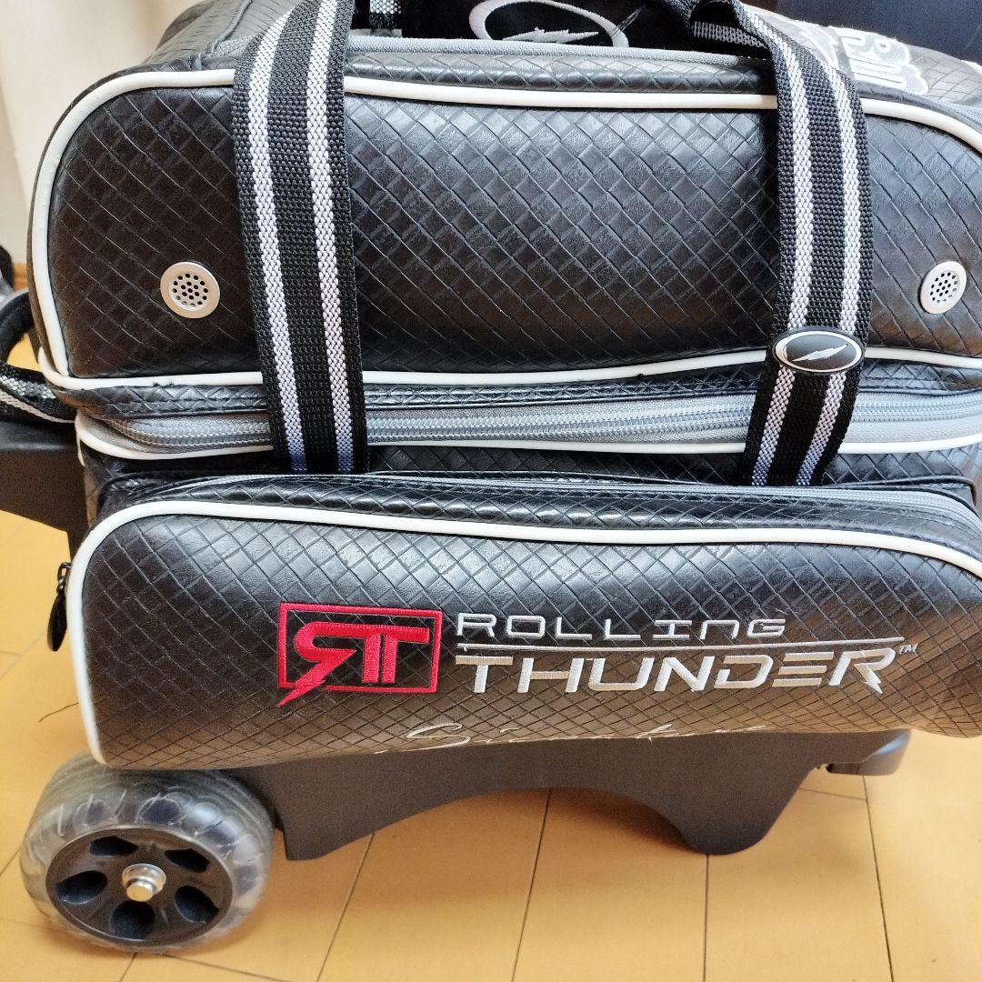 離島除く。送料込み。STORM2個バック。