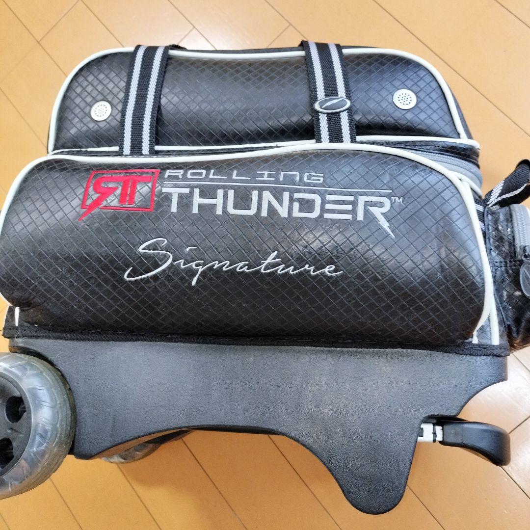 離島除く。送料込み。STORM2個バック。