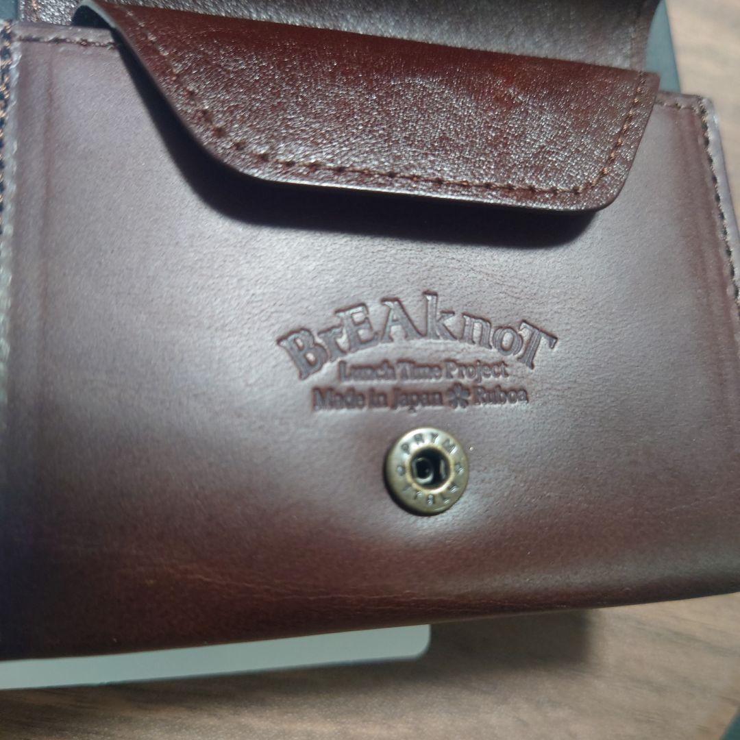 【美品】Breaknot Minitto 二つ折り財布 ブッテーロレザー
