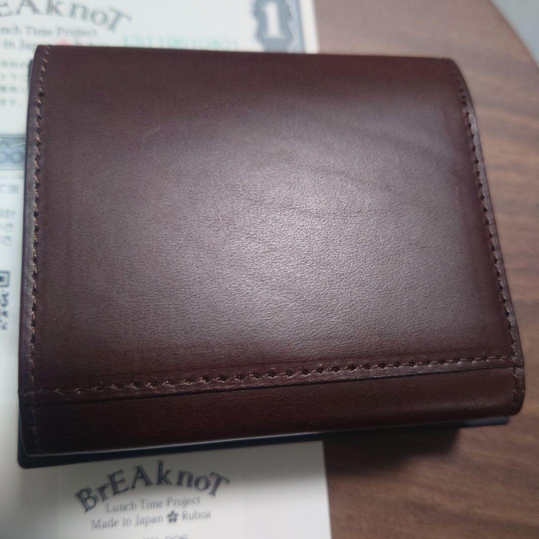 【美品】Breaknot Minitto 二つ折り財布 ブッテーロレザー
