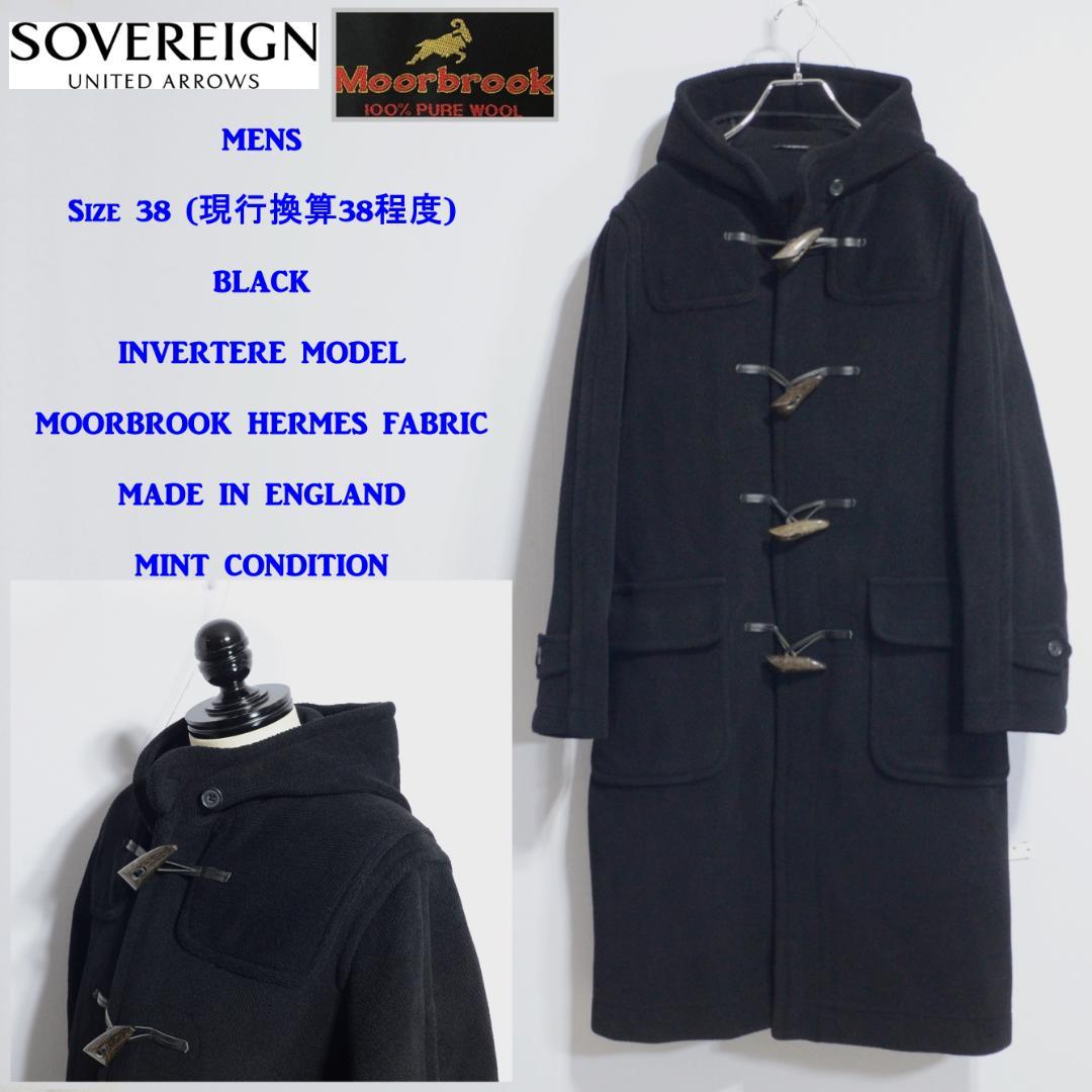 超極上品 INVERTERE製 ムーアブルック ダッフルコート ブラック 38