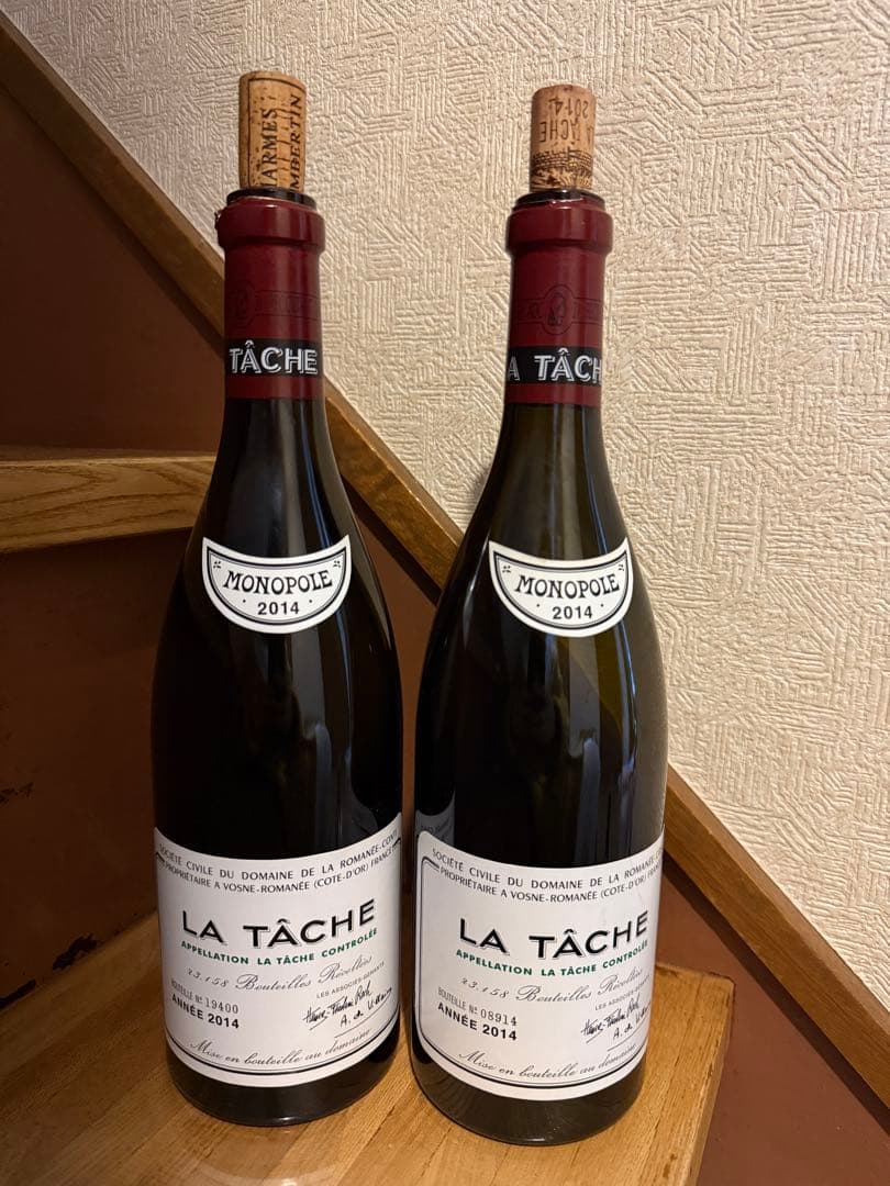 専用ページ、2本セット