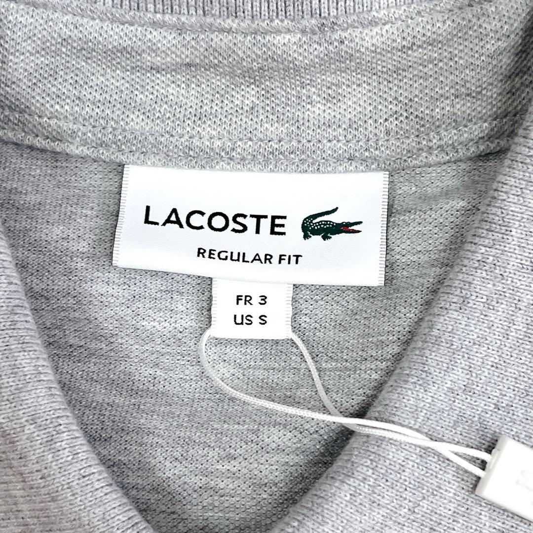 『未使用タグ付き』LACOSTE ビームス別注ポロシャツ サイズ3