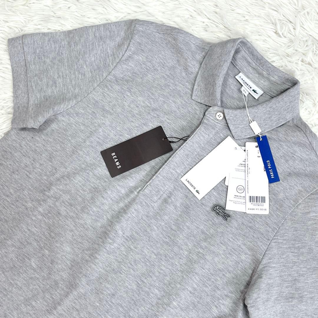 『未使用タグ付き』LACOSTE ビームス別注ポロシャツ サイズ3