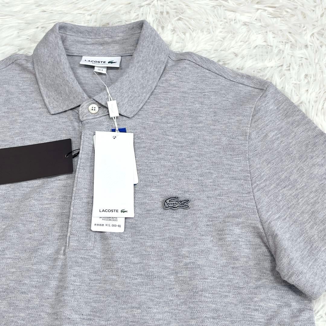 『未使用タグ付き』LACOSTE ビームス別注ポロシャツ サイズ3