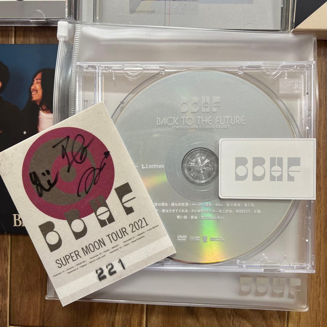 Galileo Galilei BBHF CDまとめ売り