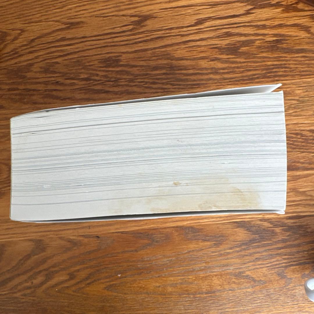 大貫卓也 全仕事集