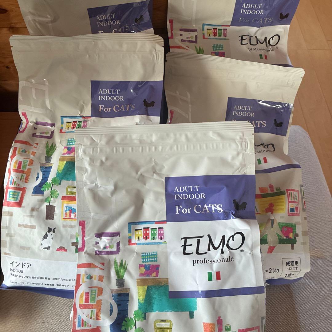 ELMO ドライフード 2kg 猫用　5袋まとめ売り