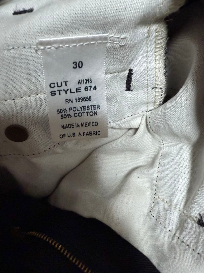 パンツ BEN DAVIS USA GORILLA CUT BLACK