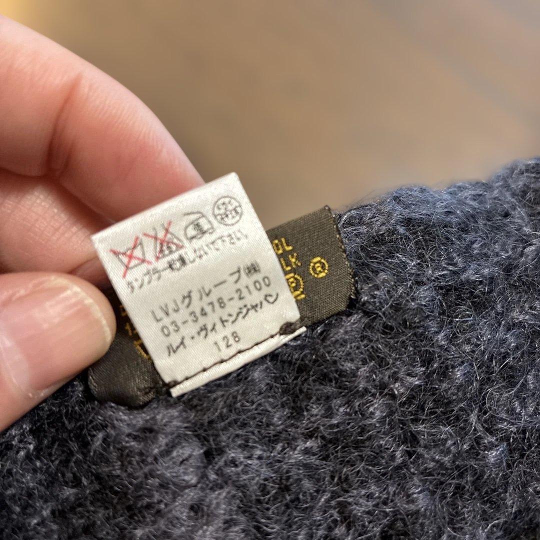 VUITTON ヴィトン マフラー チャーム