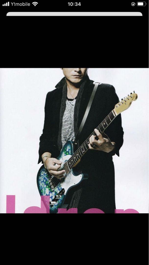 最終値下げ　桜井着　バックラッシュ　チェスターコート