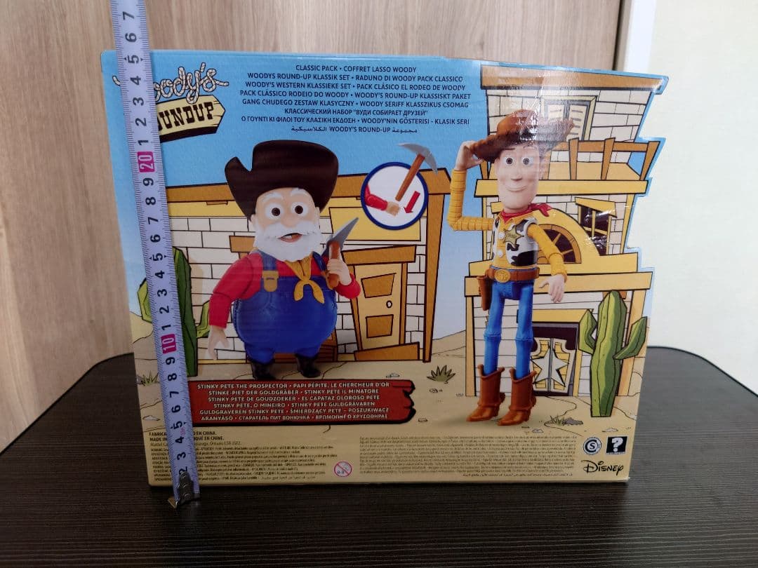 トイ・ストーリー　ウッディ　プロスペクター　フィギュア　ラウンドアップ