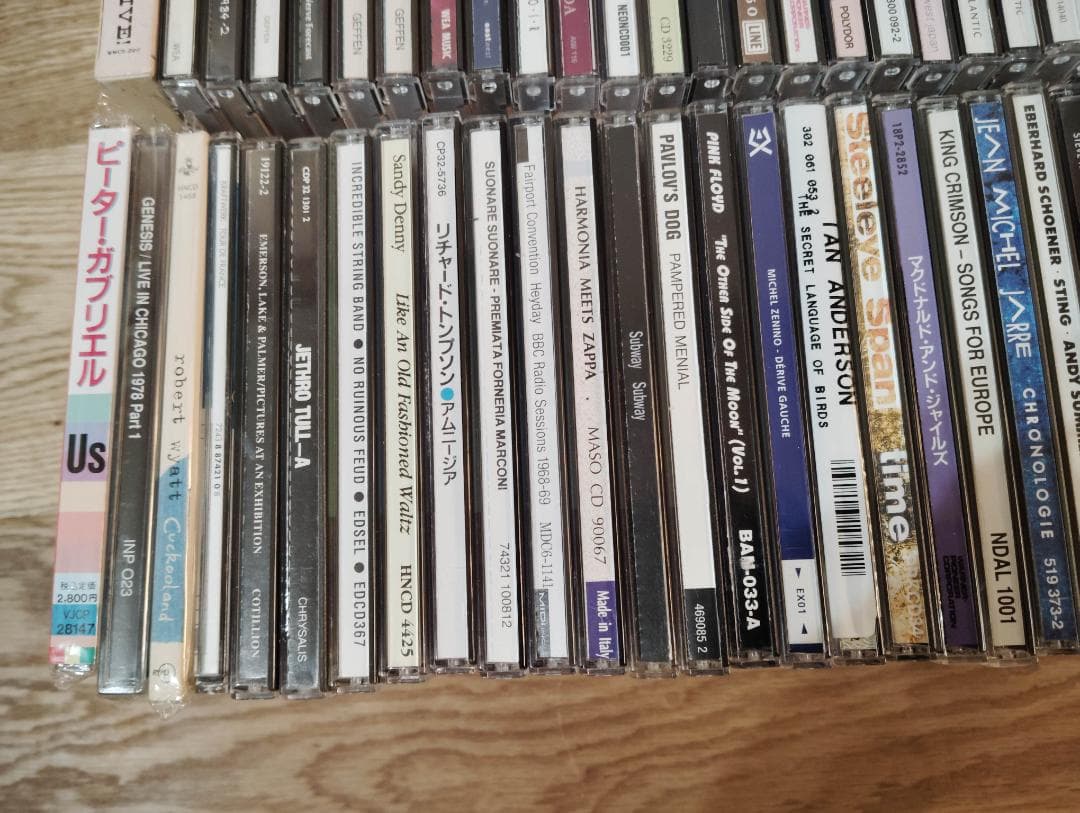 中古　バラ売り不可　プログレ　プログレッシブロック　ＣＤ　まとめて　まとめ売り