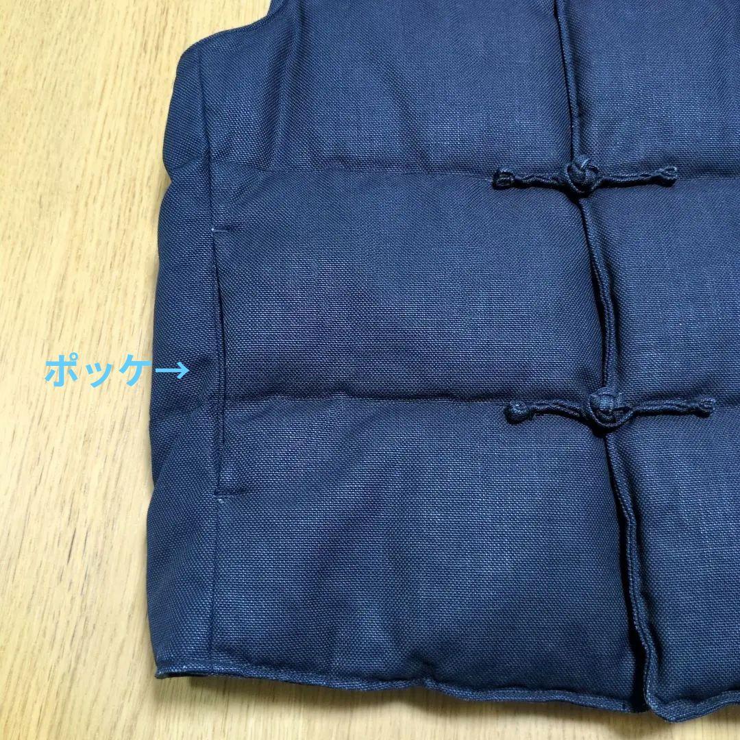 45rpm ダウンベスト インディゴ　レディース