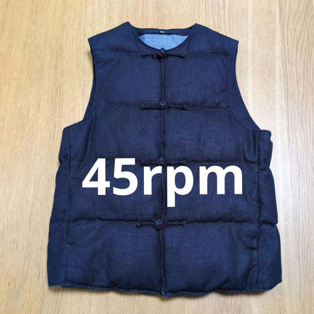 45rpm ダウンベスト インディゴ　レディース