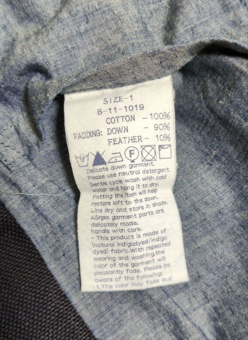 45rpm ダウンベスト インディゴ　レディース