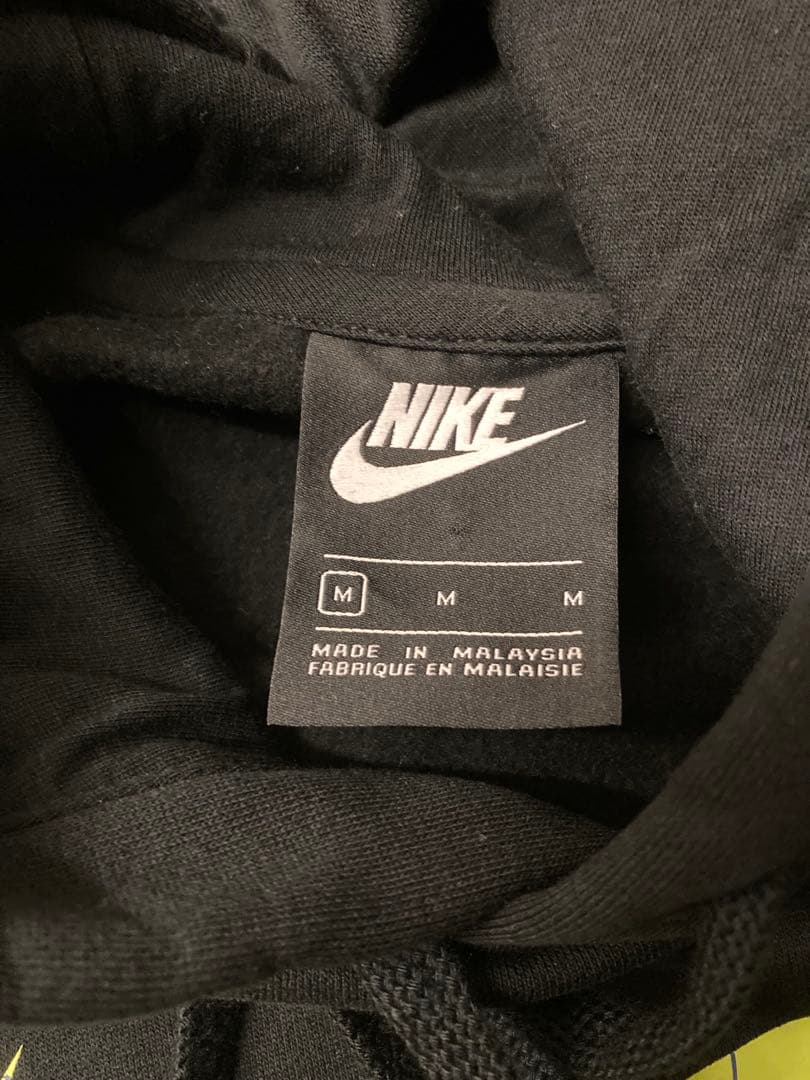 Nike ナイキ ランニングウェア 駅伝パック2020 上下セットアップ