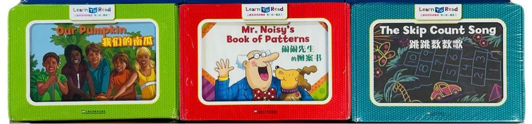 CTP レベル2 60冊 英語絵本 Learn to Read マイヤペン対応