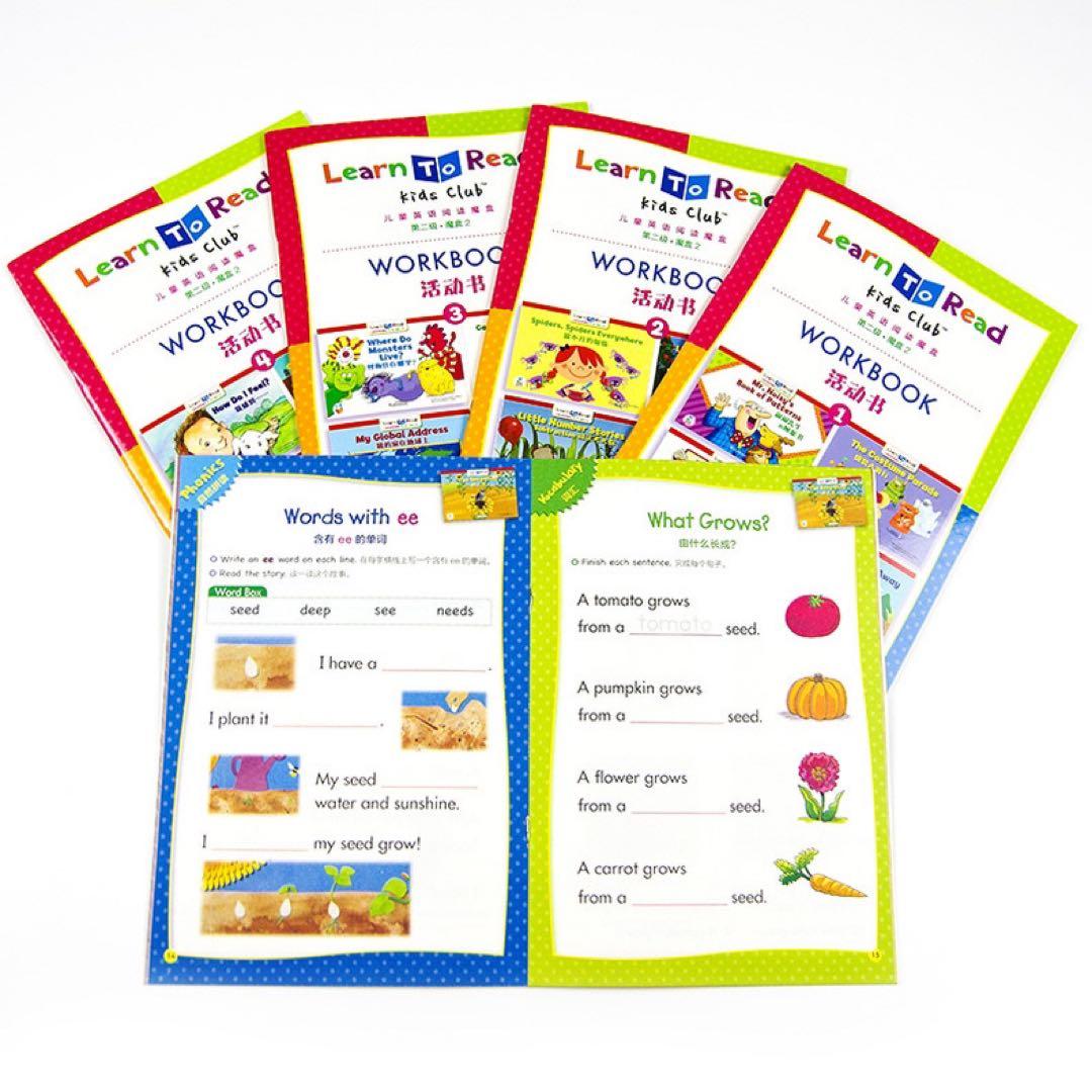 CTP レベル2 60冊 英語絵本 Learn to Read マイヤペン対応