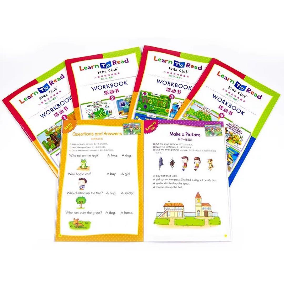 CTP レベル2 60冊 英語絵本 Learn to Read マイヤペン対応