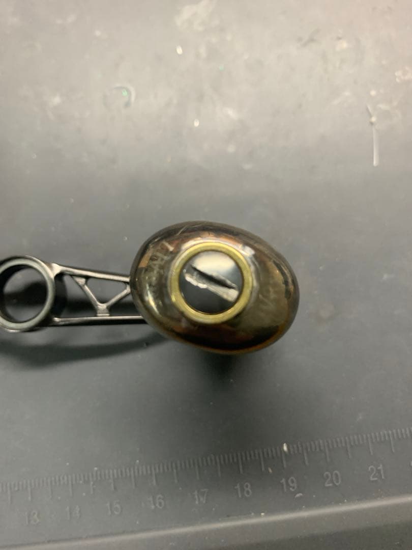 LIBRE リブレ　フェザー90