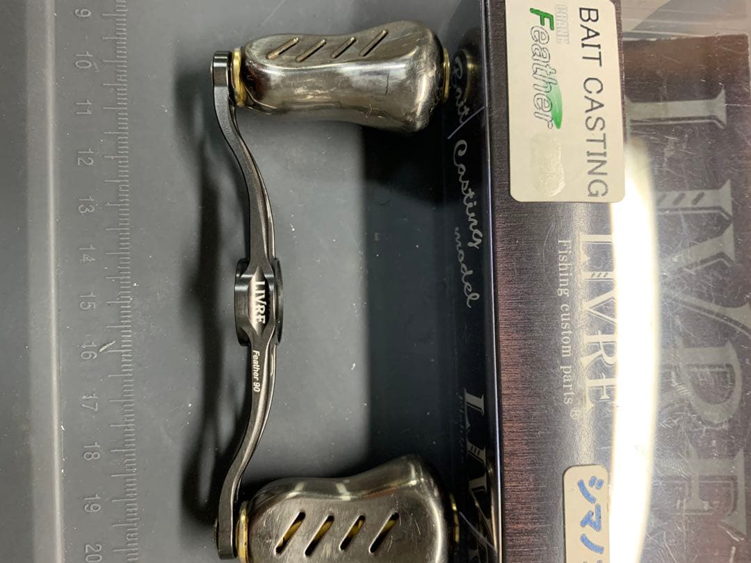 LIBRE リブレ　フェザー90