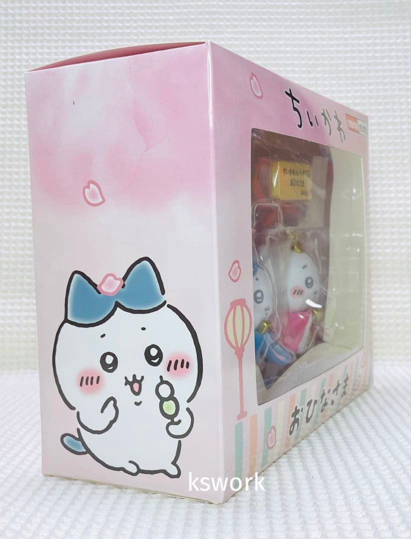 ちいかわ　ちいかわ&ハチワレ　ミニ雛人形